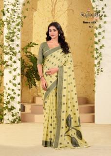 Rajpath carnival silk saree holsel kapda market